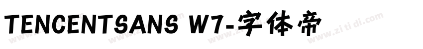 TENCENTSANS W7字体转换